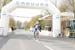 BenJPhoto-FLN2013-2013-574